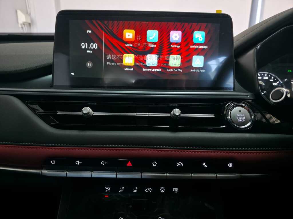 CHERY TIGGO 4 TIGGO 4 PRO 1.5 LIT CVT
