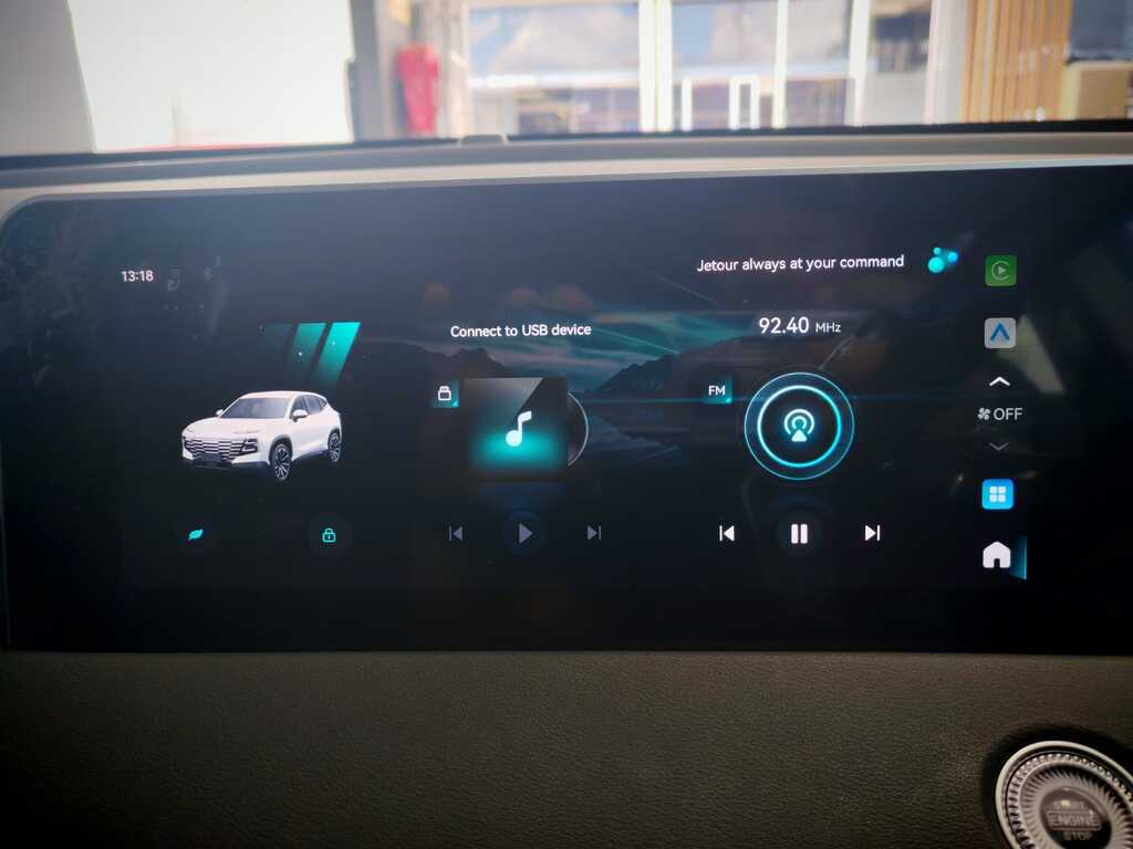 JETOUR DASHING DASHING 1.5T MOMENTUM - 14