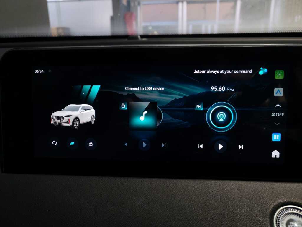 JETOUR X70 X70 PLUS 1.5T MOMENTUM - 15