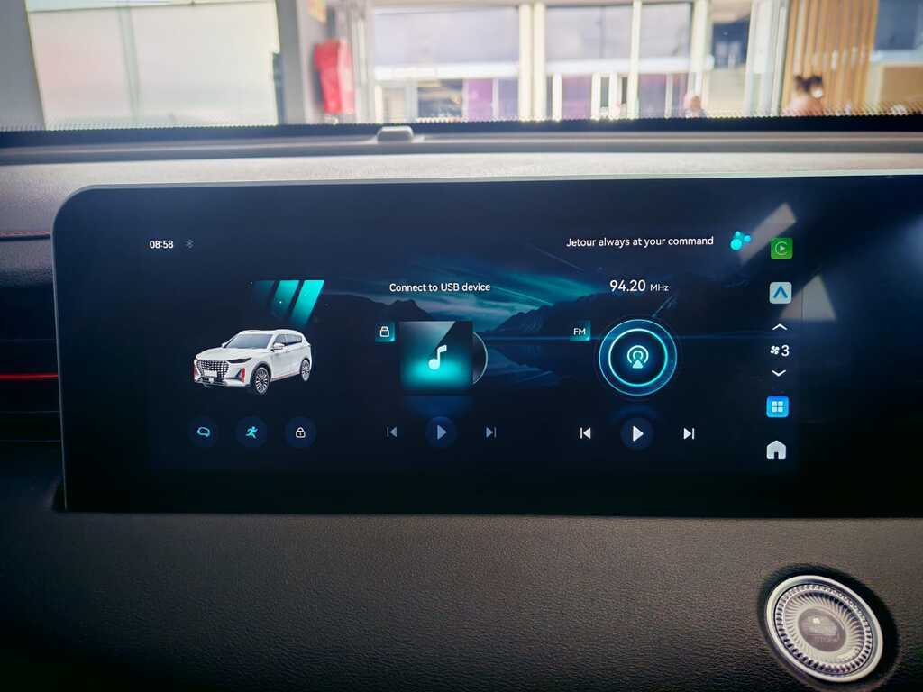 JETOUR X70 X70 PLUS 1.5T MOMENTUM