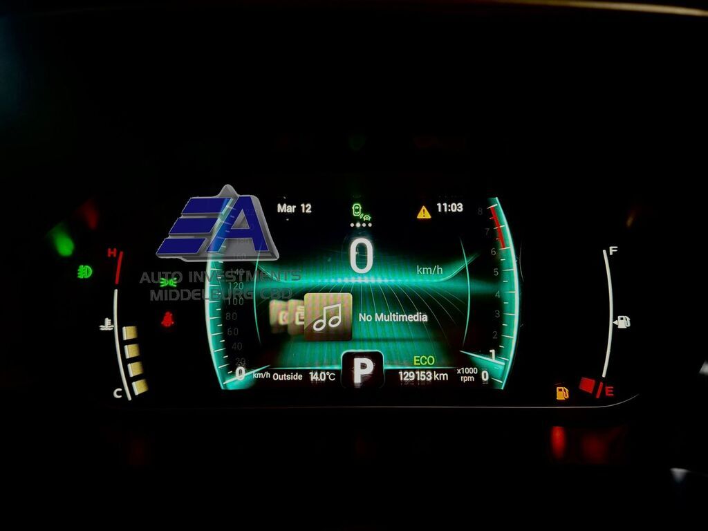 CHERY TIGGO 7 TIGGO 7 PRO 1.5T DISTINCTION CVT