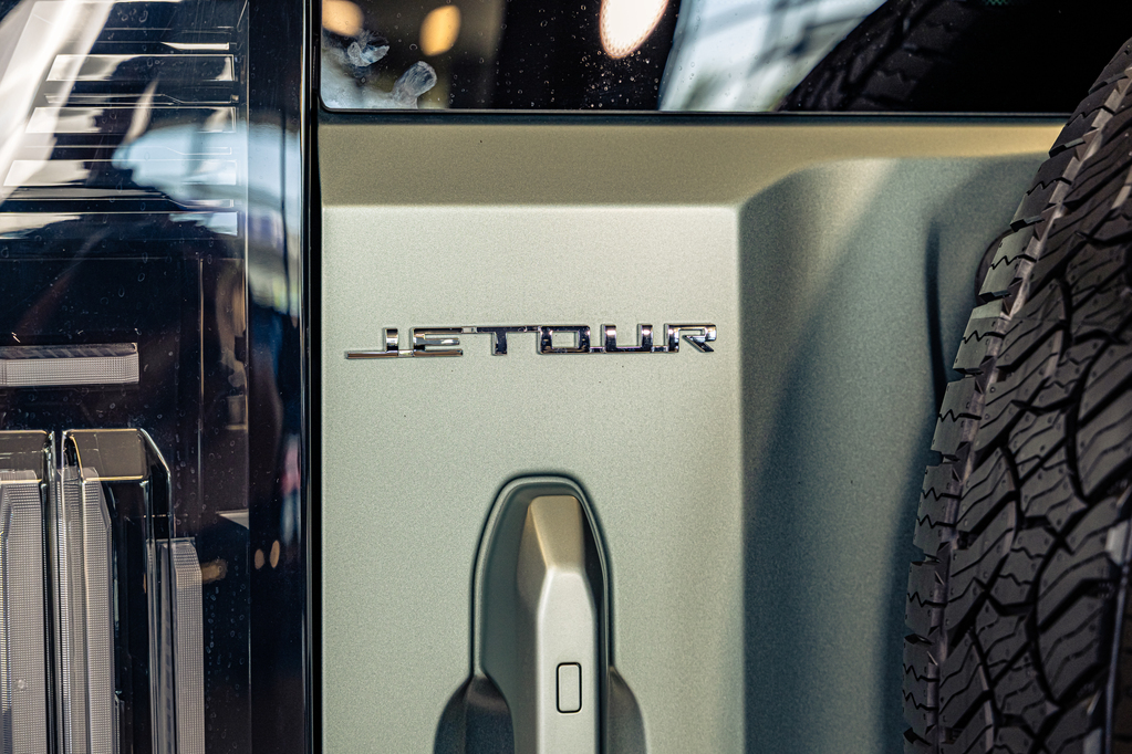 JETOUR T2 T2 2.0T ODYSSEY