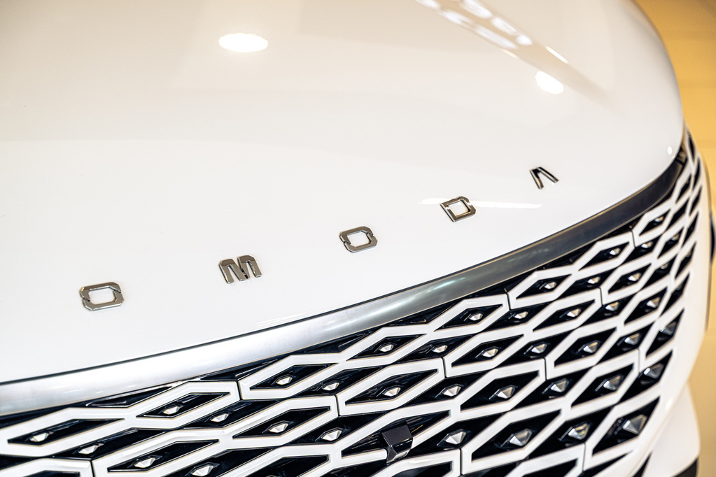 OMODA OMODA OMODA C5 1.5T STREET PLUS - 5