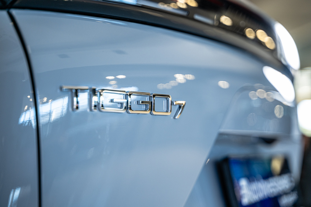 CHERY TIGGO 7 TIGGO 7 PRO 1.5T CSH ULTRA DHT (PHEV) - 16