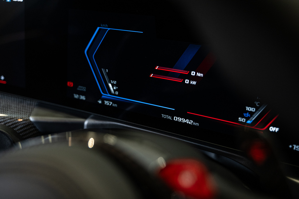 BMW 2 SERIES M2 M-DCT (G87) - 16