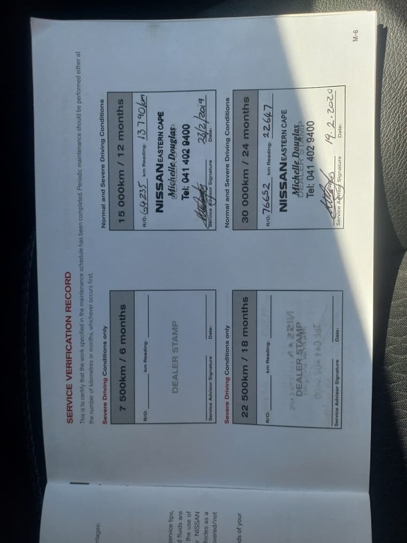 Nissan Qashqai - View 12