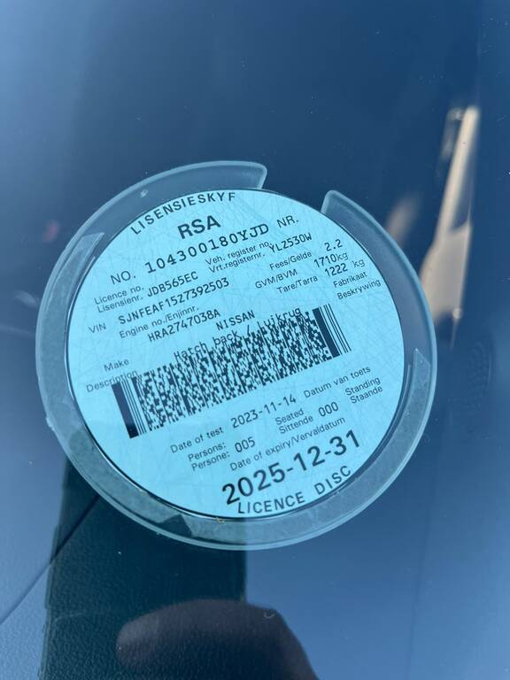 Nissan Juke - View 12
