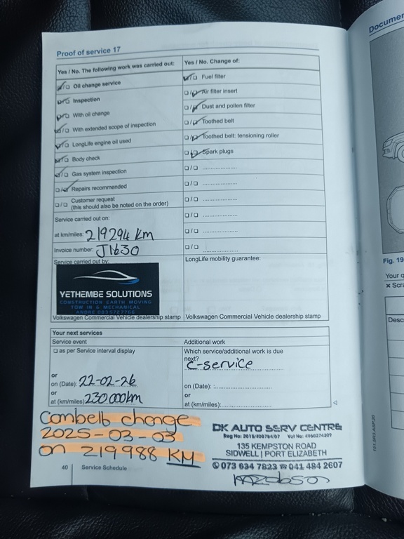 2015 Volkswagen Amarok — photo 16
