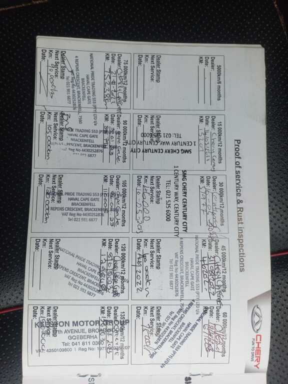 Chery Tiggo 4 - View 12