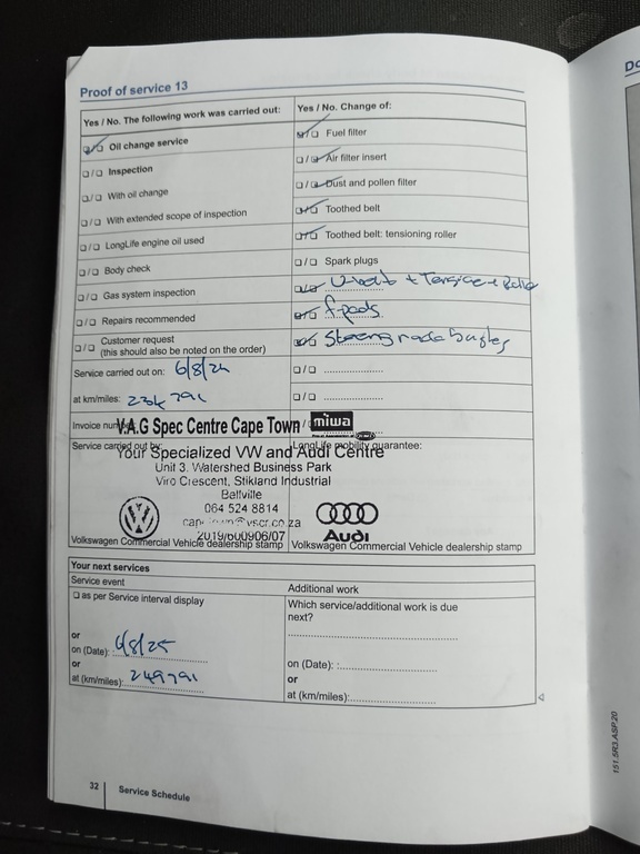 Volkswagen Amarok - View 15