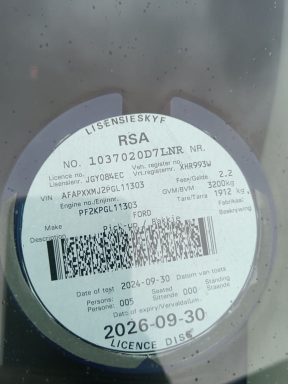 2016 Ford Ranger — photo 13
