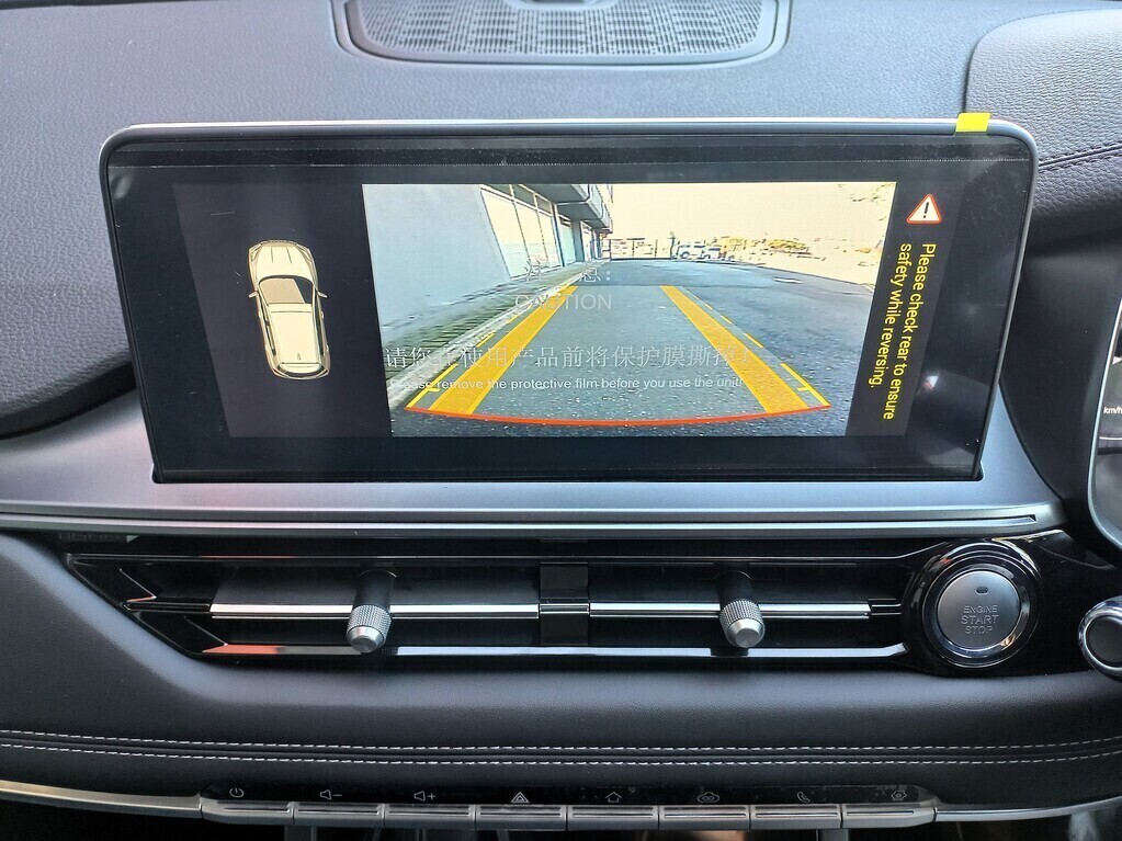 Chery Tiggo 4 - View 13