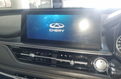 2023 CHERY TIGGO 4, Other, 58000Kms, Automatic, SUV, Petrol, R239 900, NORTIER MOTORS Worcester