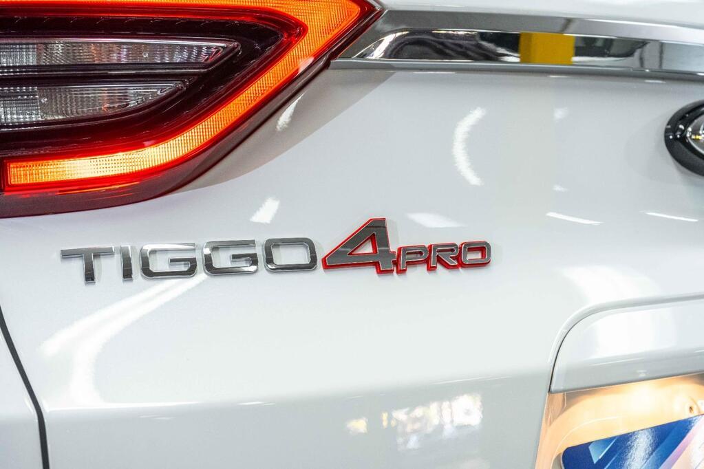 CHERY TIGGO 4 TIGGO 4 PRO 1.5T LIT DCT