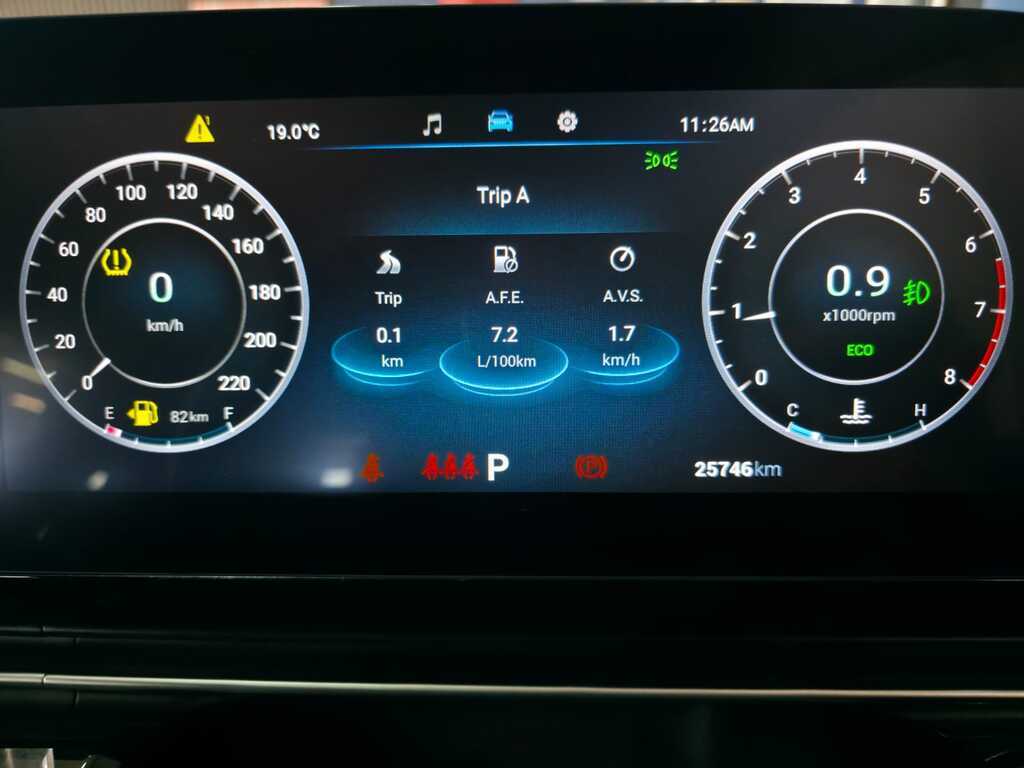 CHERY OMODA OMODA C5 1.5T TECH