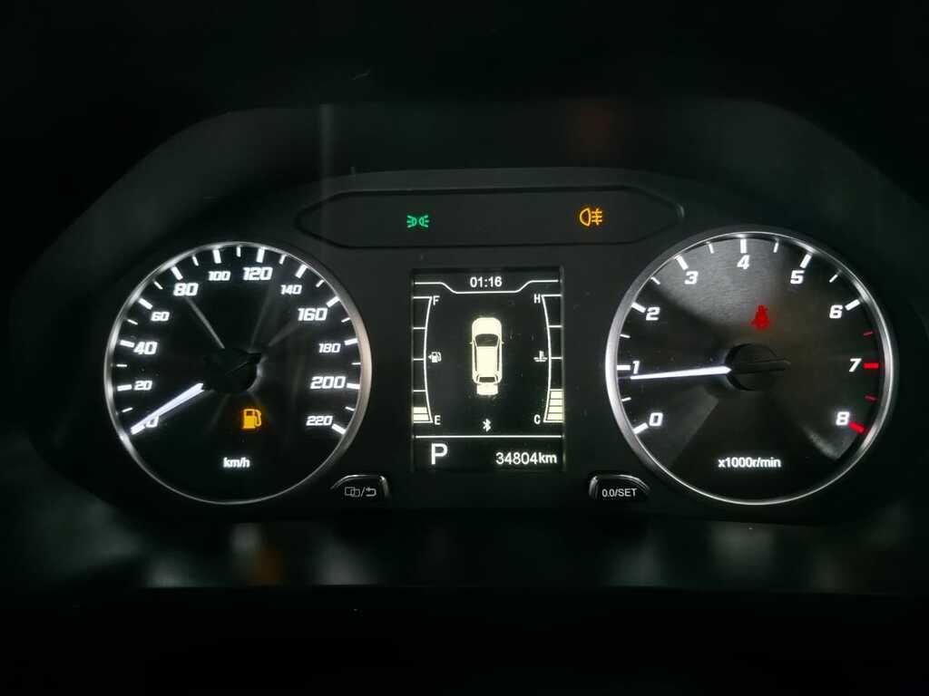 CHERY TIGGO 4 TIGGO 4 PRO 1.5 LIT CVT