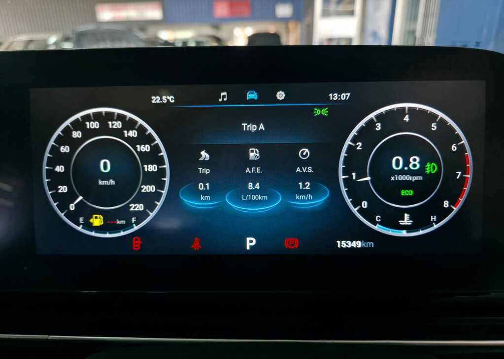 CHERY OMODA OMODA C5 1.5T LUXURY S - 20