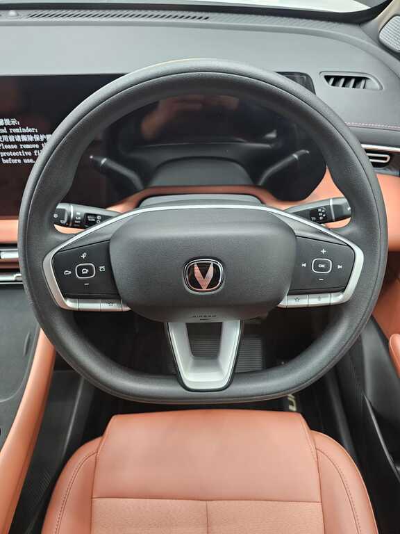 CHANGAN UNI-S UNI-S 1.5T CS - 10