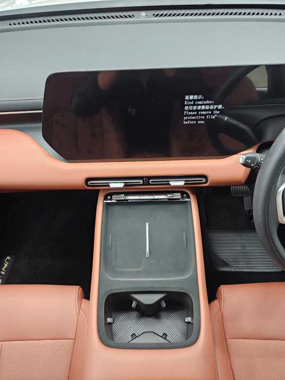 CHANGAN UNI-S UNI-S 1.5T CS - 11