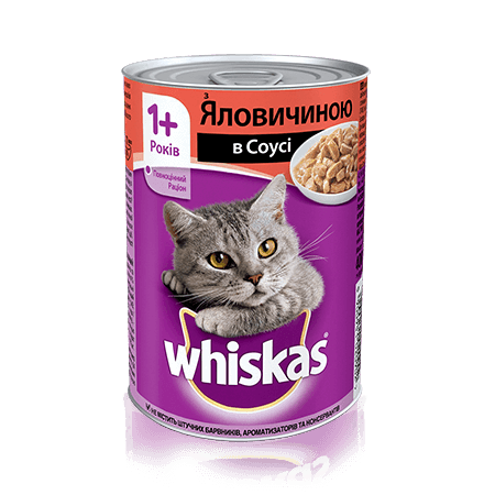 WHISKAS® с говядиной в соусе для взрослых кошек, 400 г