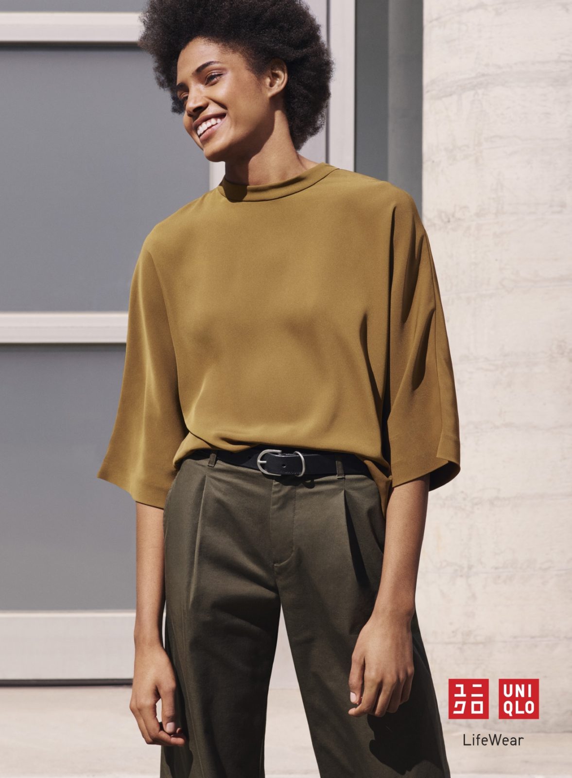 Uniqlo