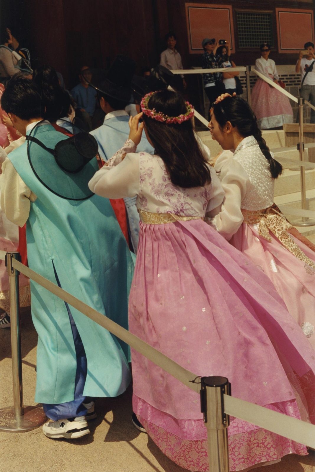 Seoul