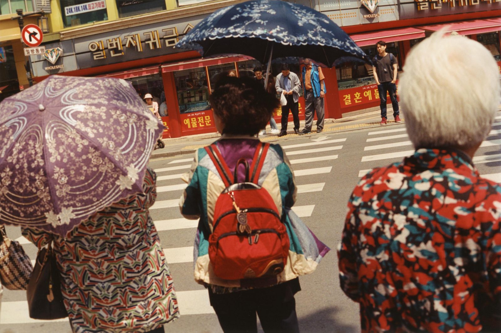 Seoul