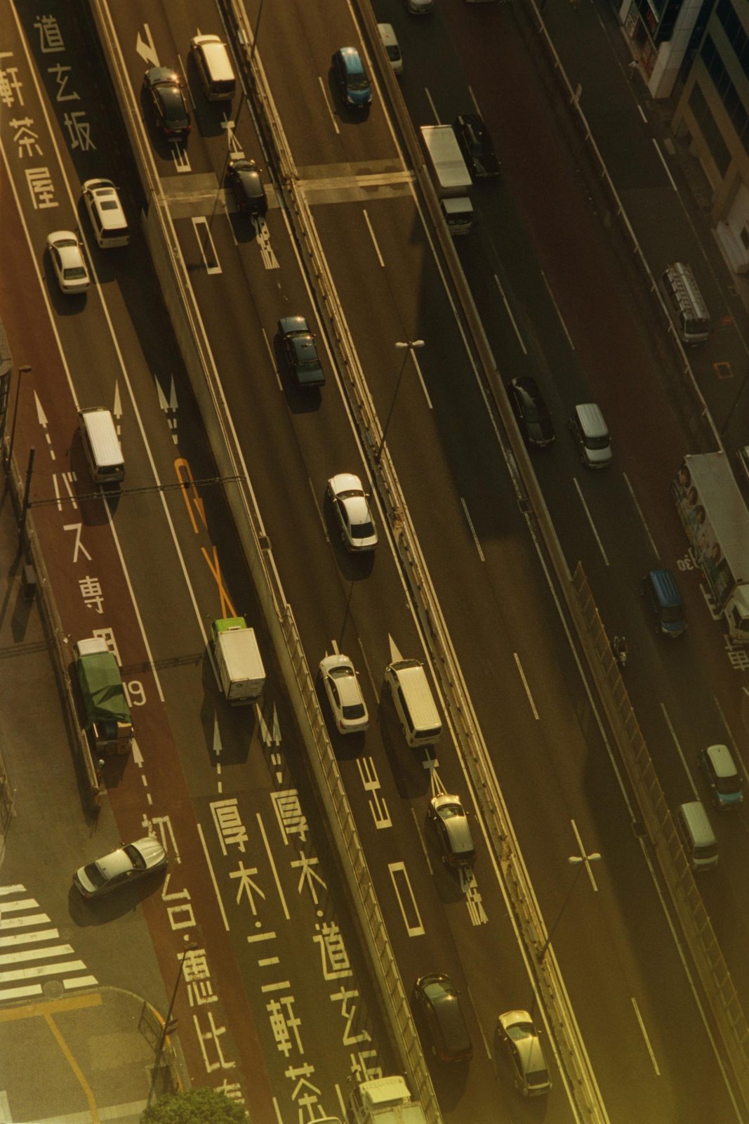 Tokyo