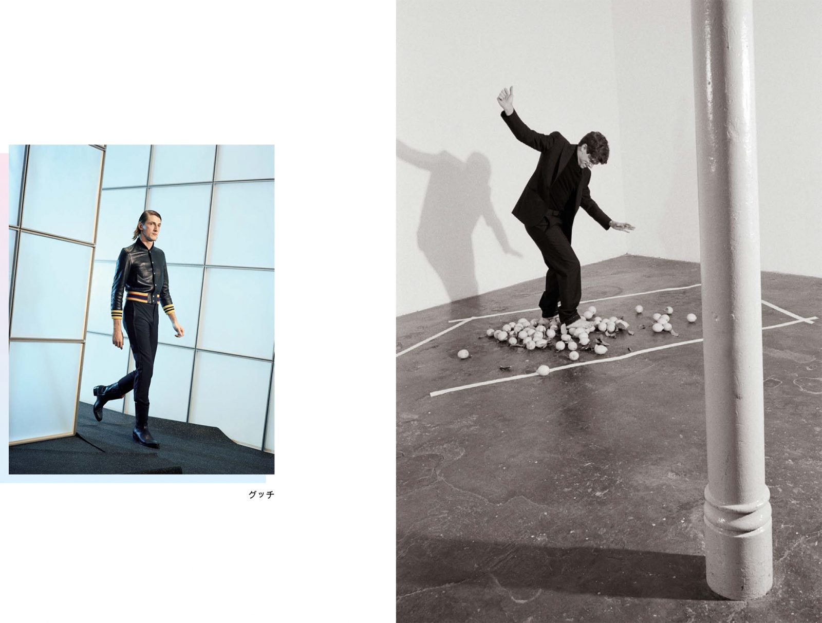 Arena Homme +