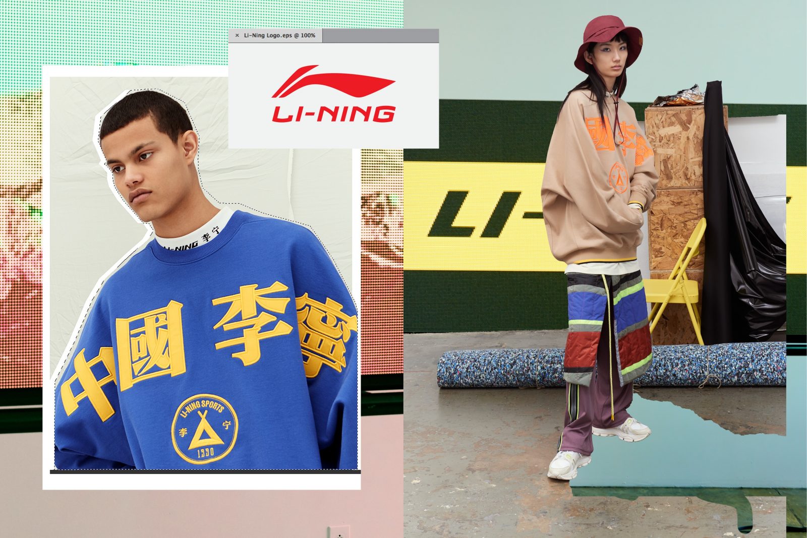 Li-Ning, Set Design by Whitney Hellesen