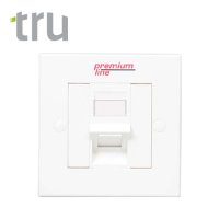 premium-line-euro-face-plates-product-image