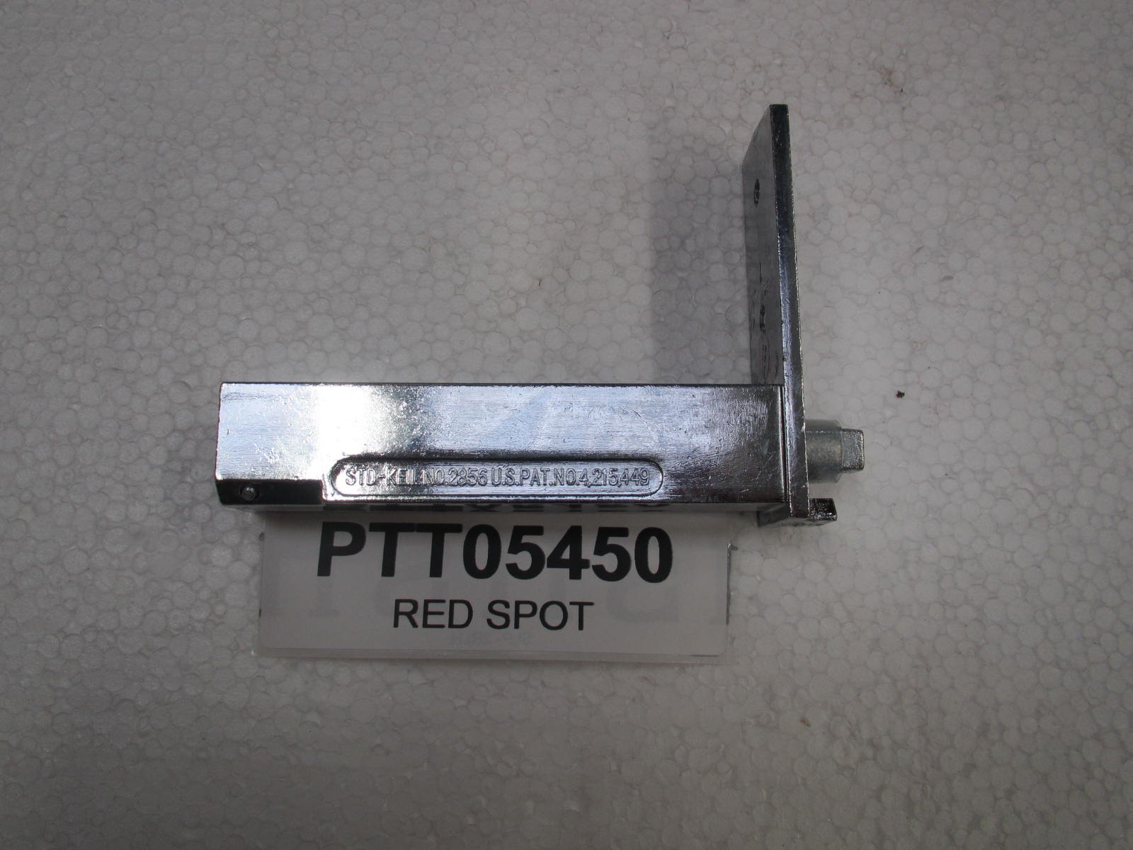 SPRING LOADED HINGE (RED) - 2004 TO PRESENT