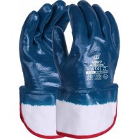 ARMANITE HEAVY DUTY NITRILE COATED GLOVE