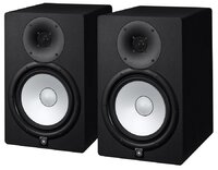YAMAHA HS8 MP UK Limited Edition Matched Pair of 8" Active Monitors