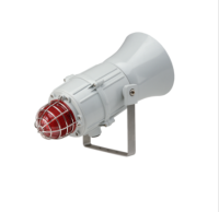 e2s HMCA112-05 Electronic Siren, Buzzer, Claxon & Bell