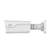 Uniview OwlView Plus IPC2B14SE bullet camera front view with warm light LEDs  Side profile of IPC2B14SE-ADF28K-WP-I1 camera showing mounting bracket and
