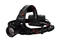 Harden 660735 Flood/Site Head Light