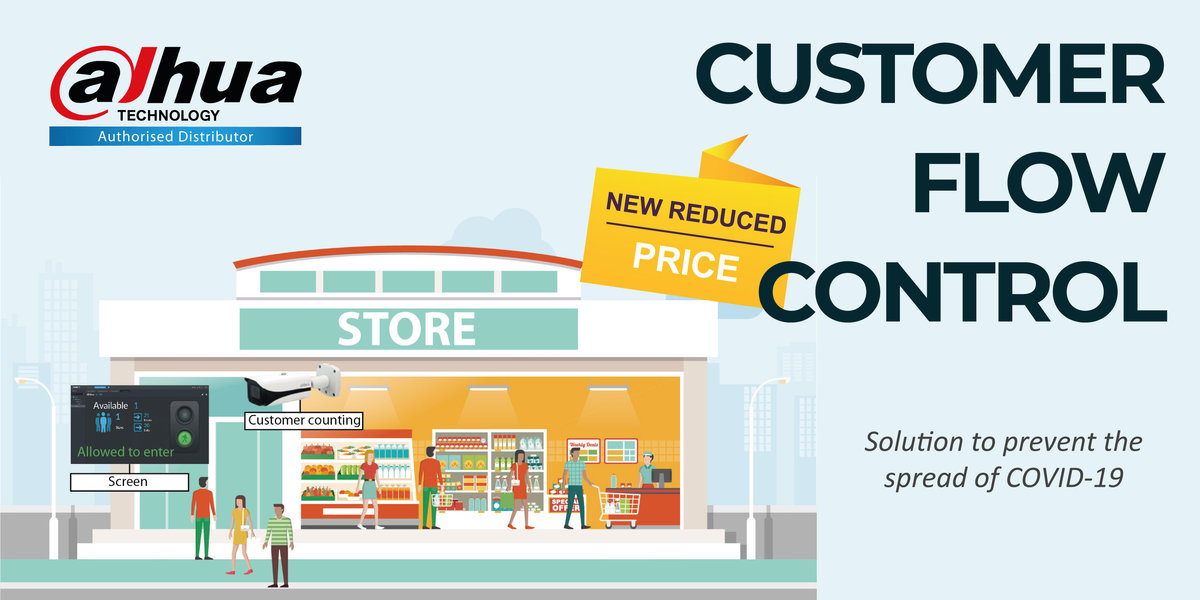 Customer Flow Control