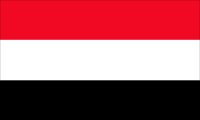 Yemen Flag 1.5 Yard