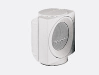 Wharfedale Programme 1 Lt | With Line Transformer - White