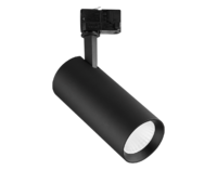 OPPLE 541001052600 - LED Spot