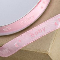 Printed Baby & Footprint Double Satin Ribbon Pink -12mm x 25m