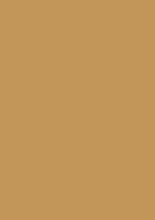 Heritage Brushed Gold Eggshell Colour Swatch