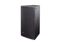 D.A.S Audio WR-6412CX | EN54-24 certified for use in voice alarm systems