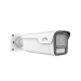 IPC2B14SE-ADF28K-WP-I1 camera showing mounting bracket and IK10 housing