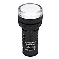 Monoblock Compact LED