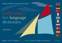 Yachtsman's Ten Language Dictionary