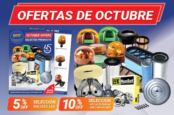 October Offer