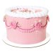 5 PACK ROUND CAKE CARDS WHITE (12") 