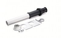 WORCESTER VERTICAL FLUE KIT 7719002430